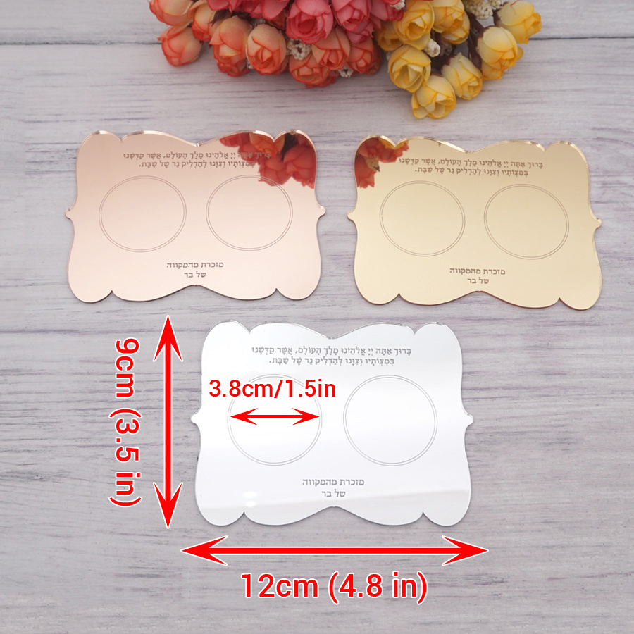 맞춤형 웨딩 테이블 장식, 맞춤 기도 저녁 파티 컵,  - Personalised Candle Label 리뷰 및 가격